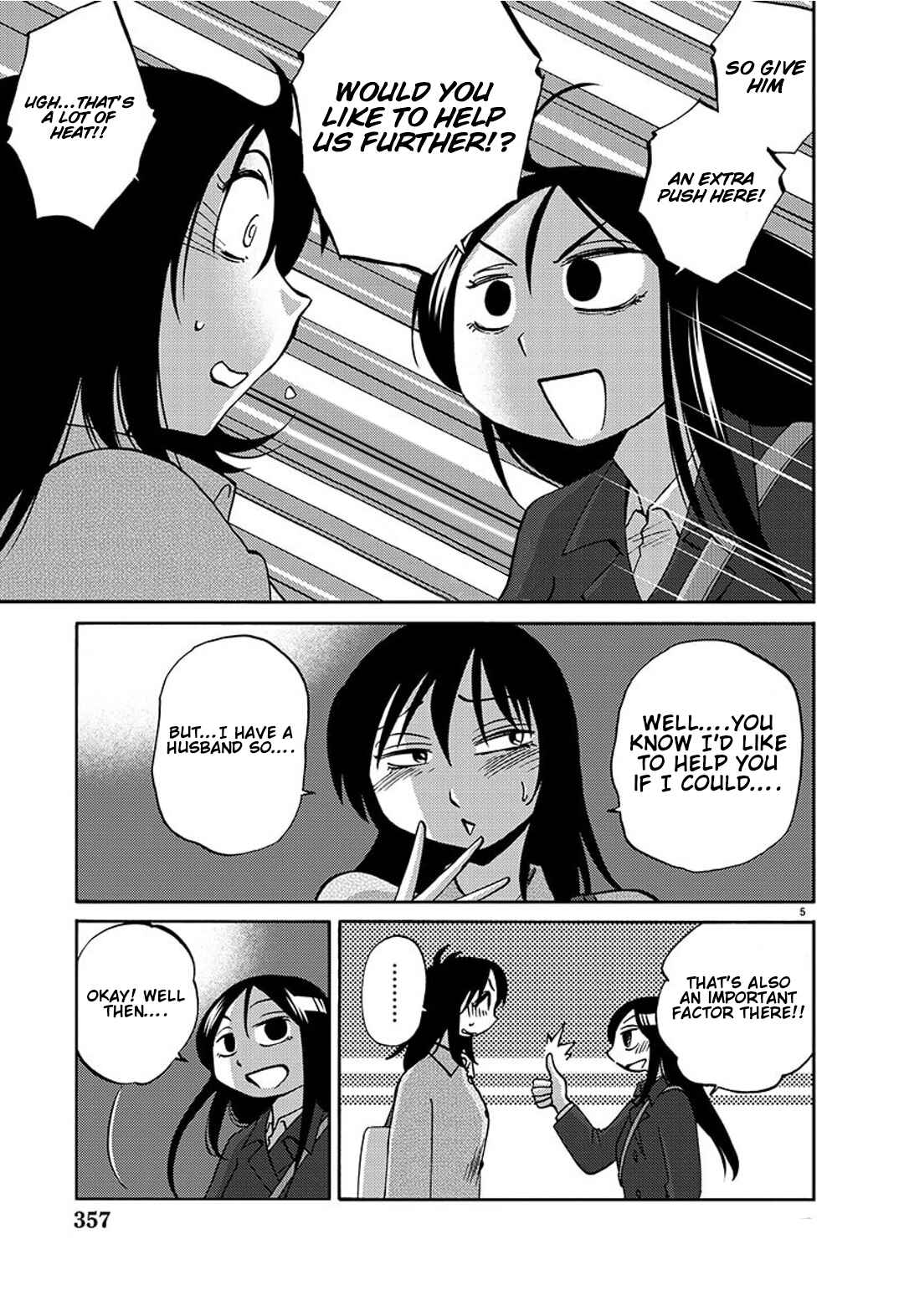 Rakujitsu no Pathos Chapter 92 - Page 6