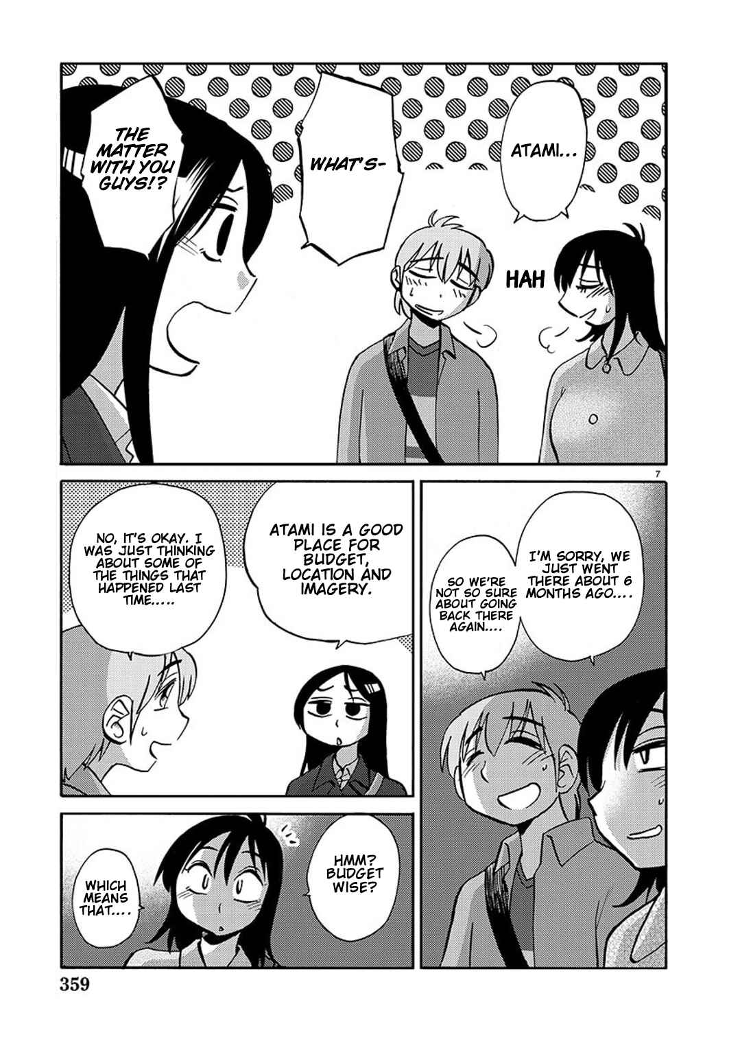 Rakujitsu no Pathos Chapter 92 - Page 8
