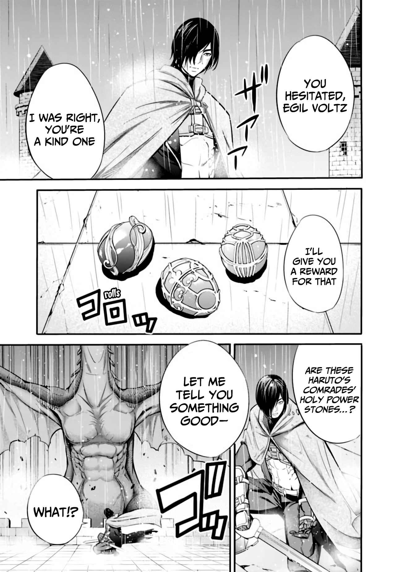Uragirareta S-Rank Boukensha no Ore wa, Aisuru Dorei no Kanojora to Tomoni Dorei dake no Harem Guild wo Tsukuru Chapter 27 - Page 14