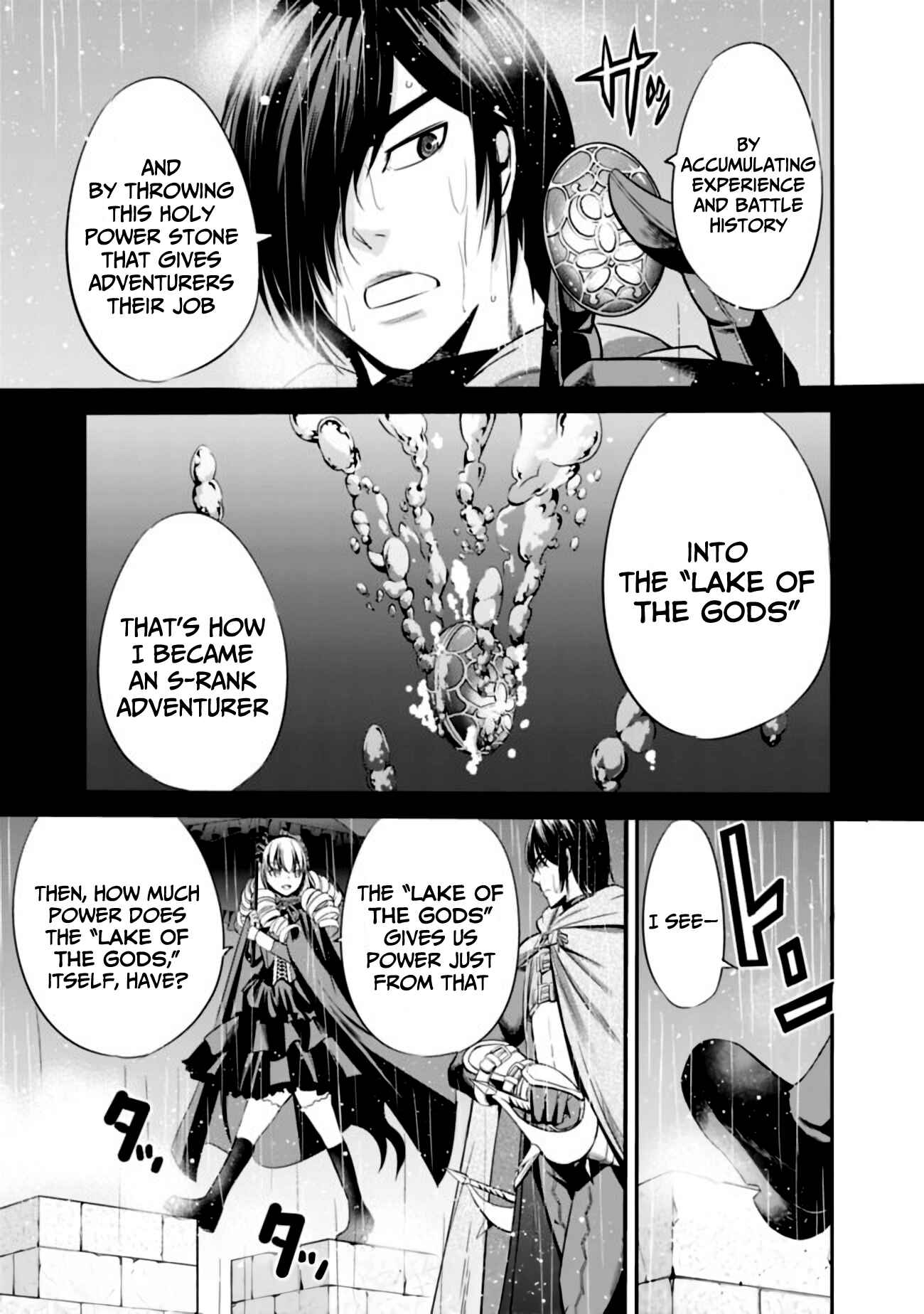 Uragirareta S-Rank Boukensha no Ore wa, Aisuru Dorei no Kanojora to Tomoni Dorei dake no Harem Guild wo Tsukuru Chapter 27 - Page 4
