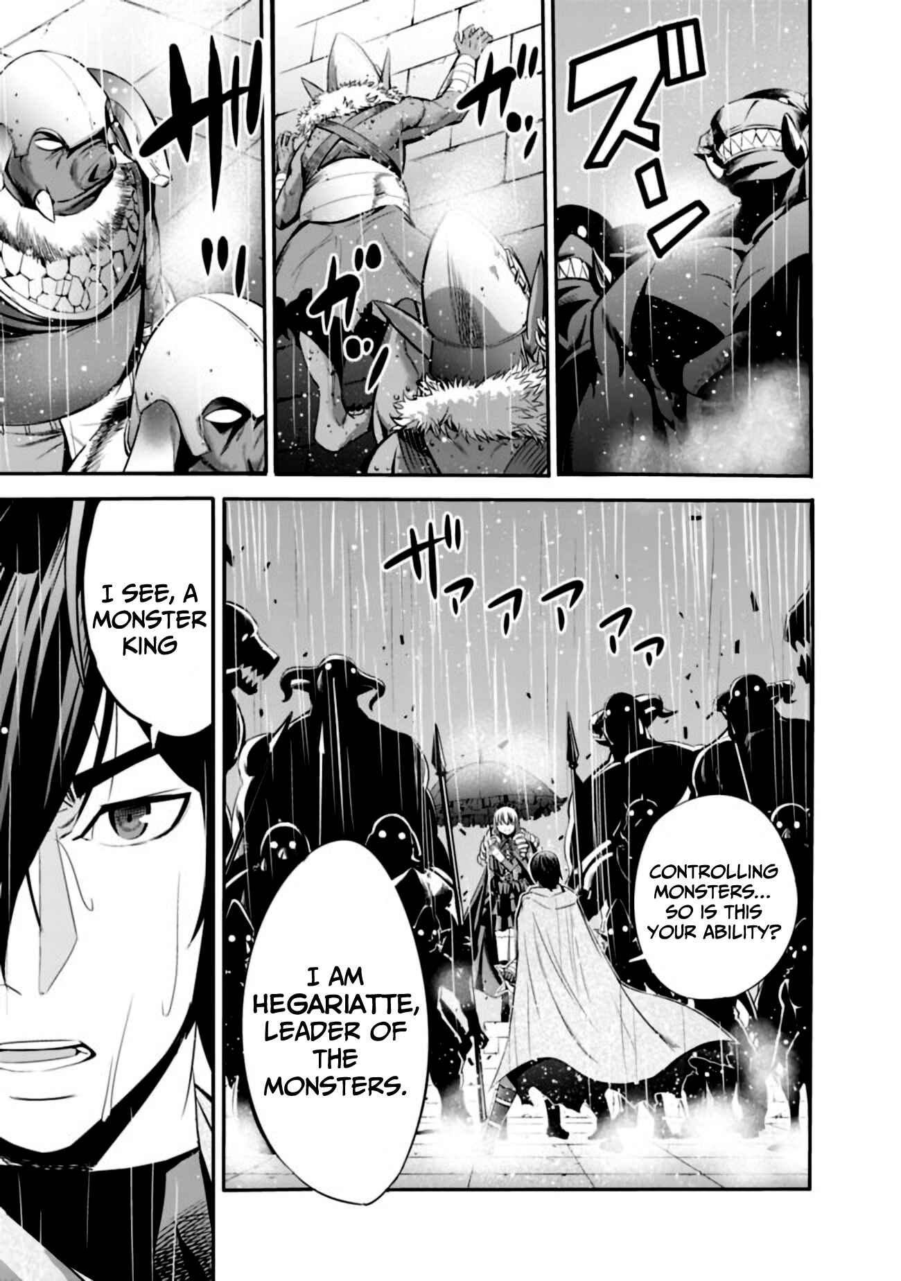 Uragirareta S-Rank Boukensha no Ore wa, Aisuru Dorei no Kanojora to Tomoni Dorei dake no Harem Guild wo Tsukuru Chapter 27 - Page 6