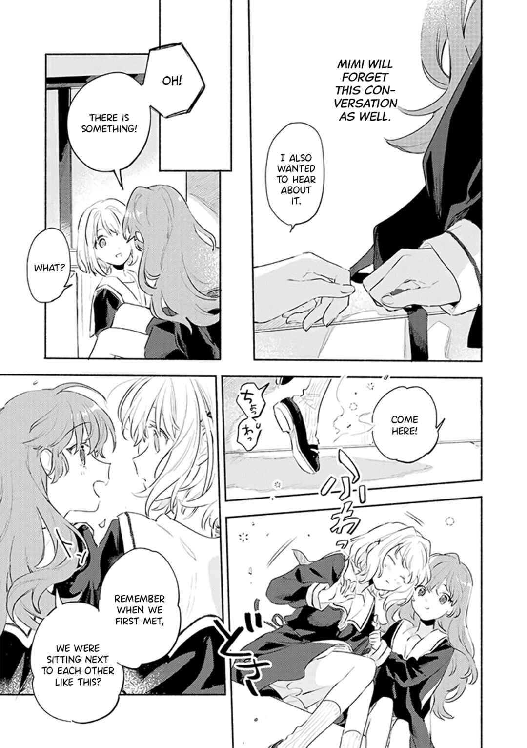 Kimi ga Shinu made Koi wo Shitai Chapter 28 - Page 15