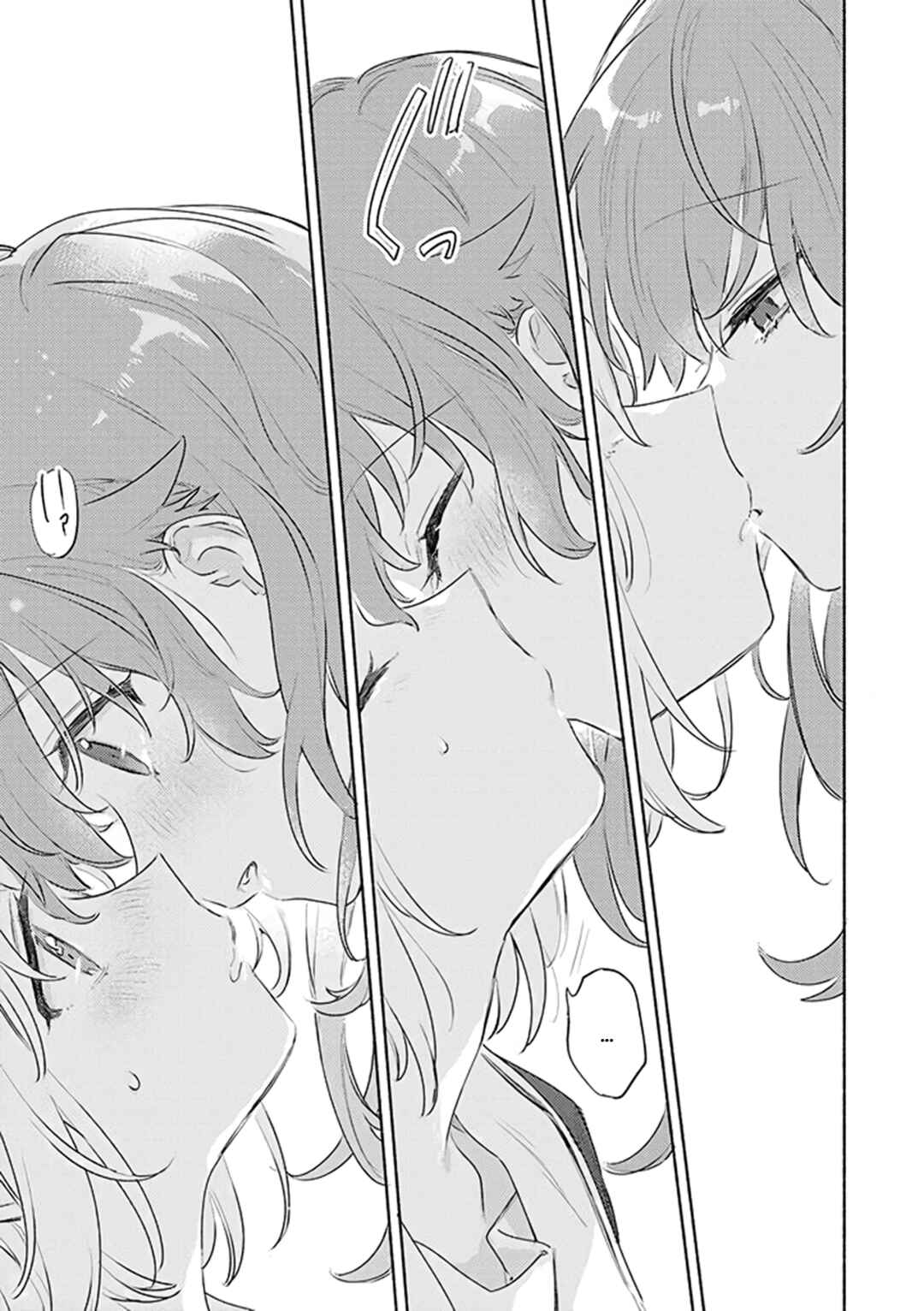 Kimi ga Shinu made Koi wo Shitai Chapter 28 - Page 27