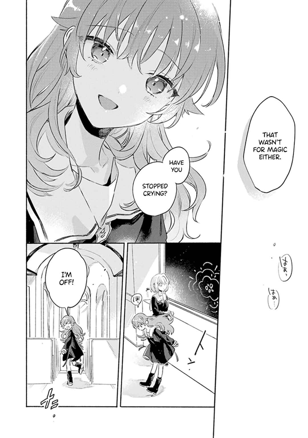 Kimi ga Shinu made Koi wo Shitai Chapter 28 - Page 28