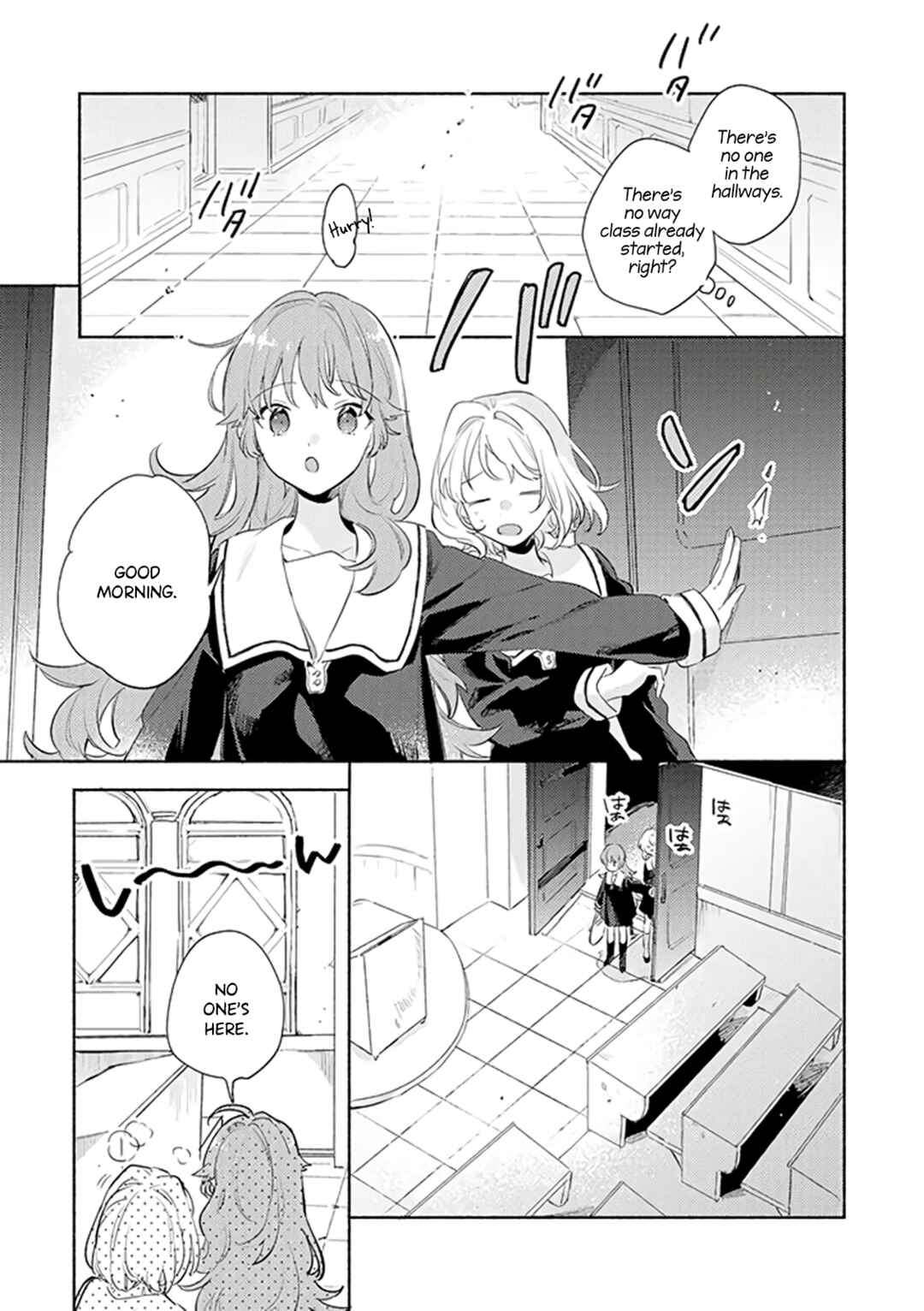 Kimi ga Shinu made Koi wo Shitai Chapter 28 - Page 7