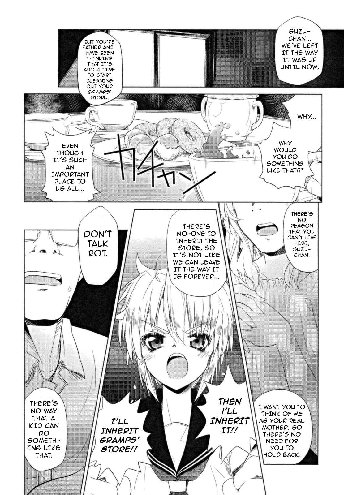 Transistor Teaset ~Denki Gairozu~ Chapter 13 - Page 11