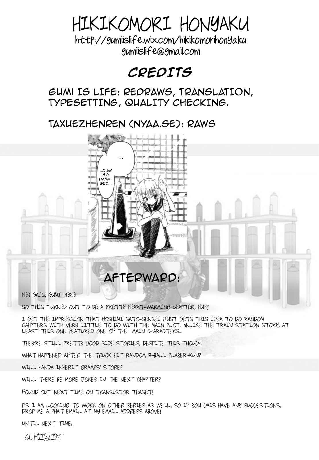 Transistor Teaset ~Denki Gairozu~ Chapter 13 - Page 22