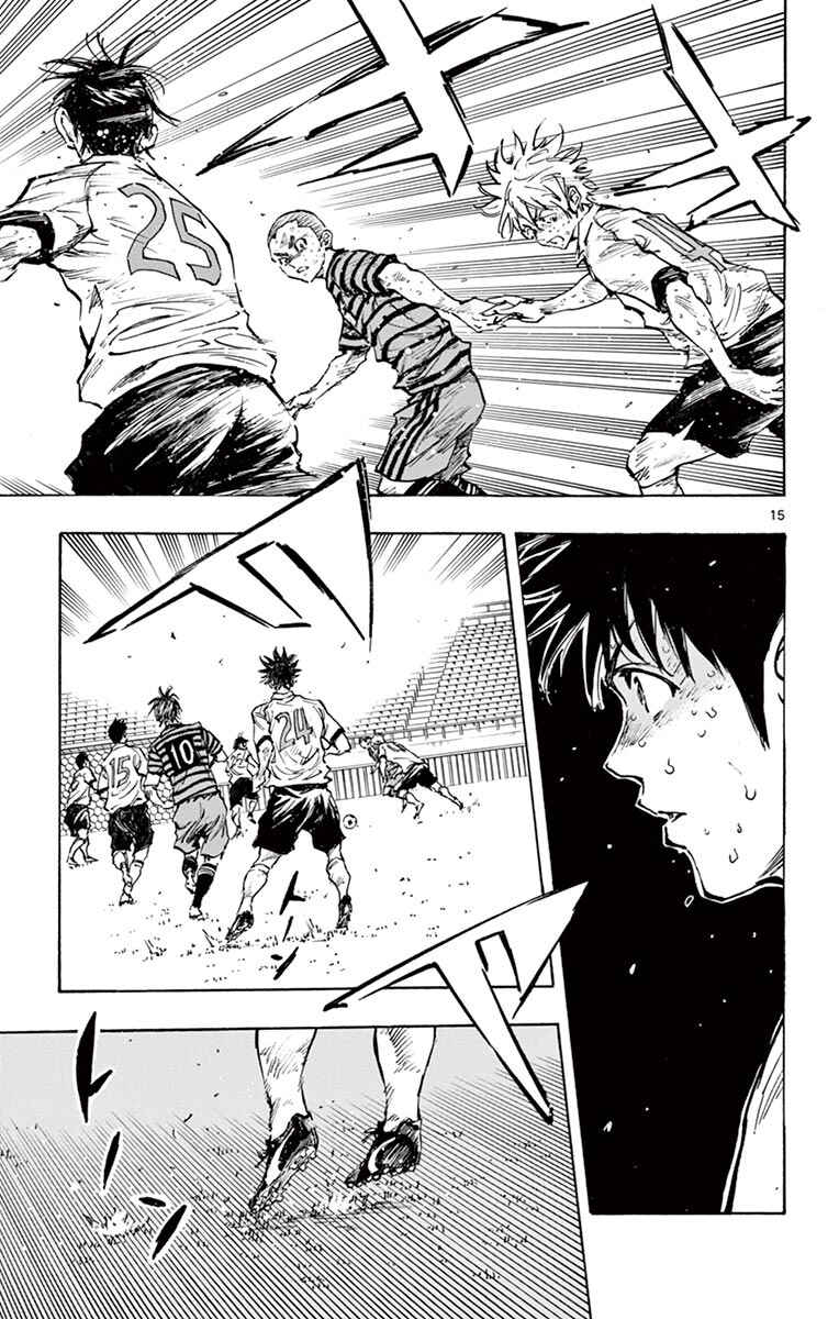 BE BLUES ~Ao ni Nare~ Chapter 281 - Page 16