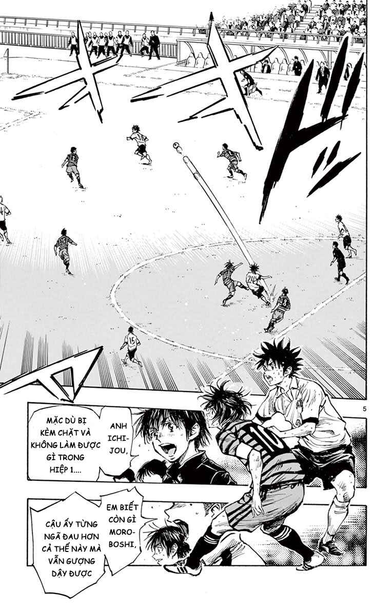 BE BLUES ~Ao ni Nare~ Chapter 281 - Page 6