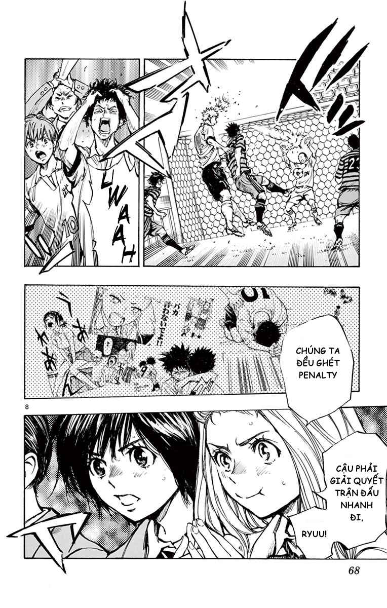 BE BLUES ~Ao ni Nare~ Chapter 281 - Page 9
