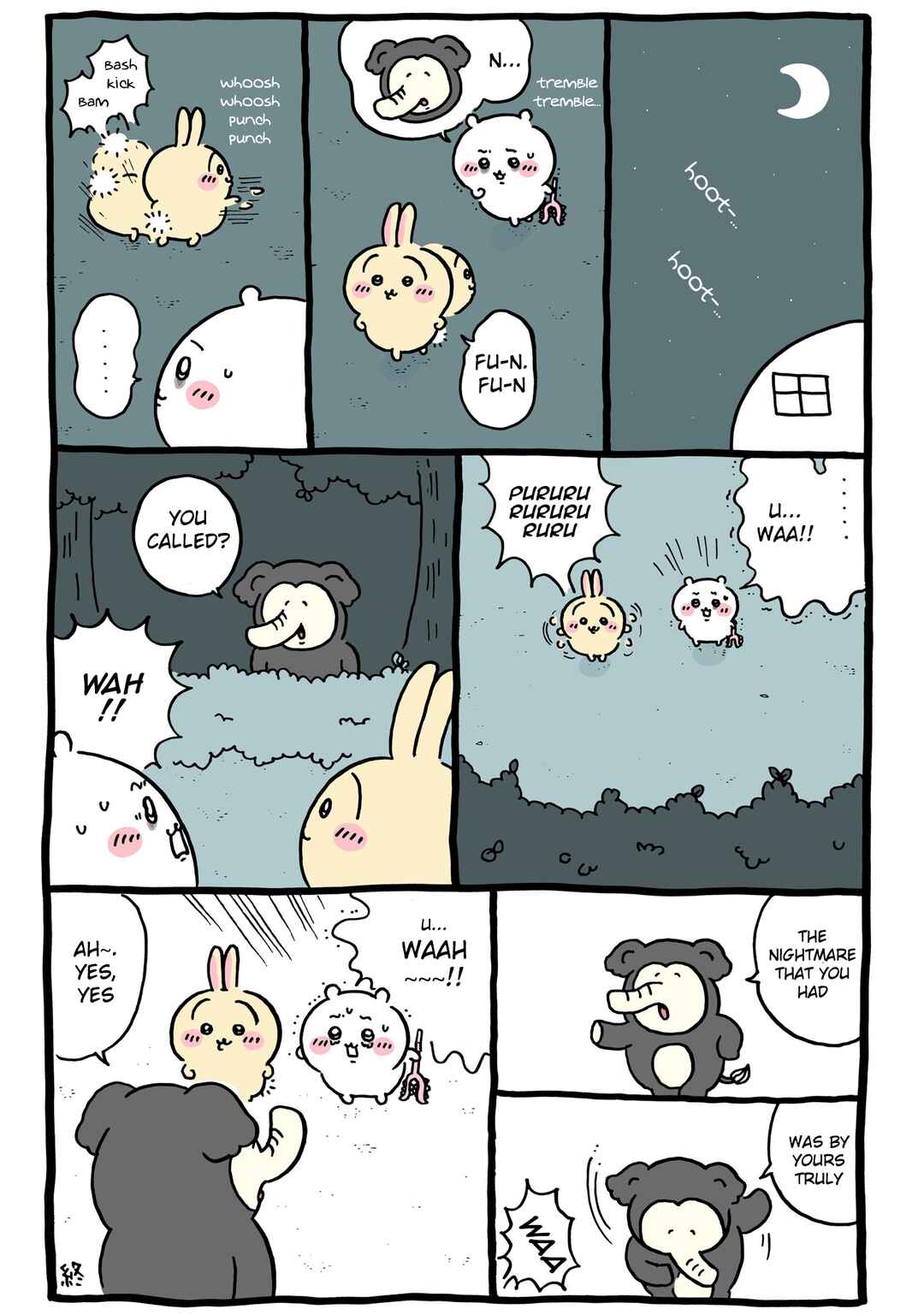 Chiikawa: Nanka Chiisakute Kawaii Yatsu Chapter 118 - Page 12