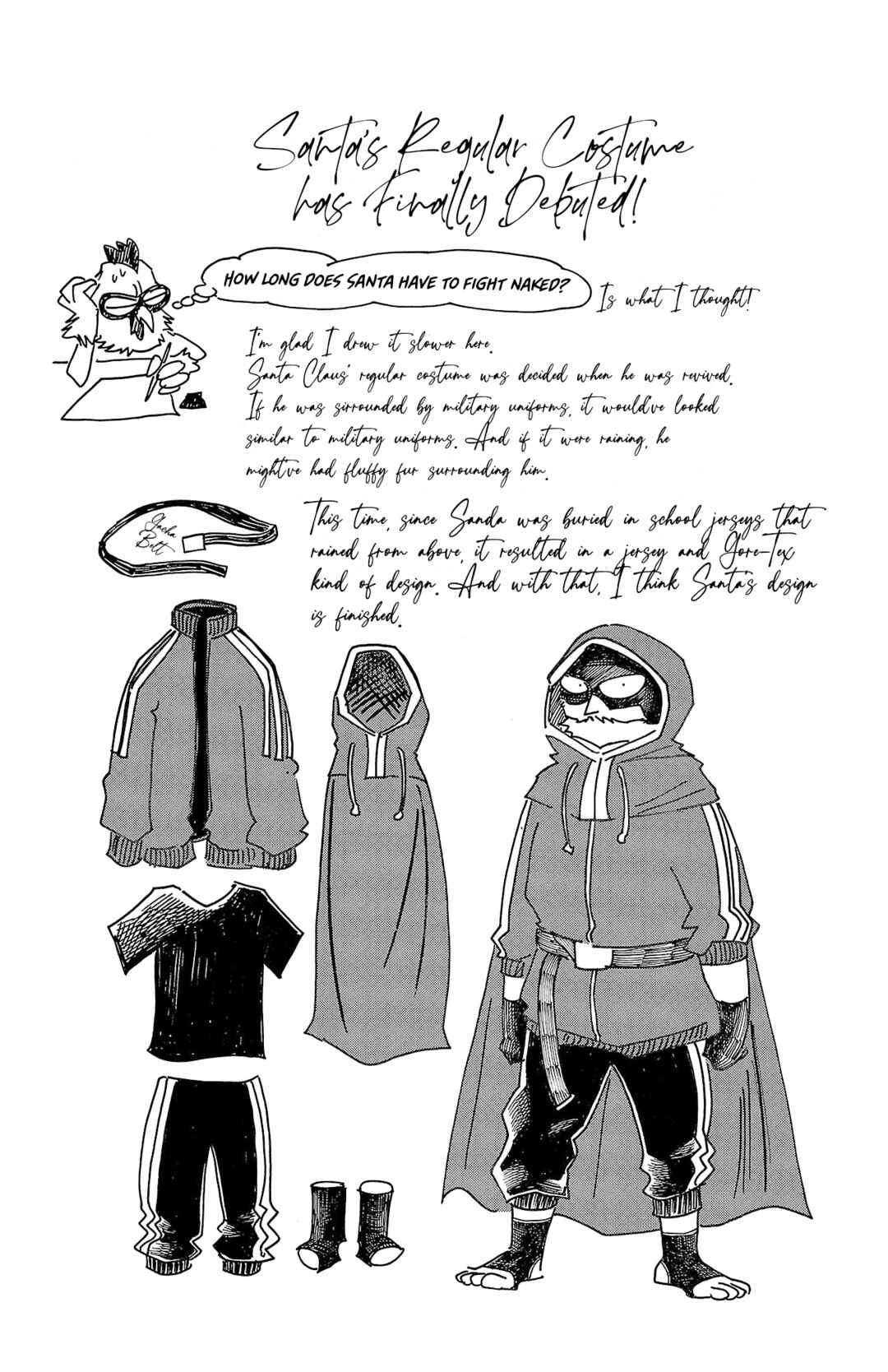 SANDA Chapter 25.5 - Page 2