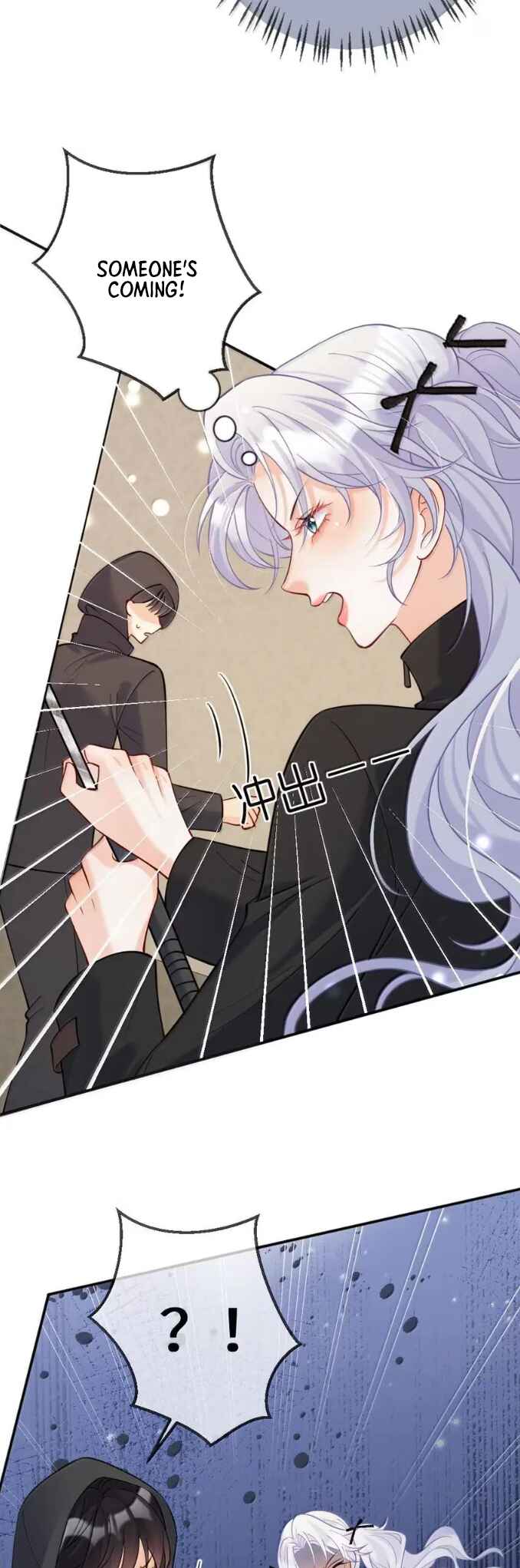 Black Moonlight Heroine Always Wants to Mark Me Chapter 19 - Page 12