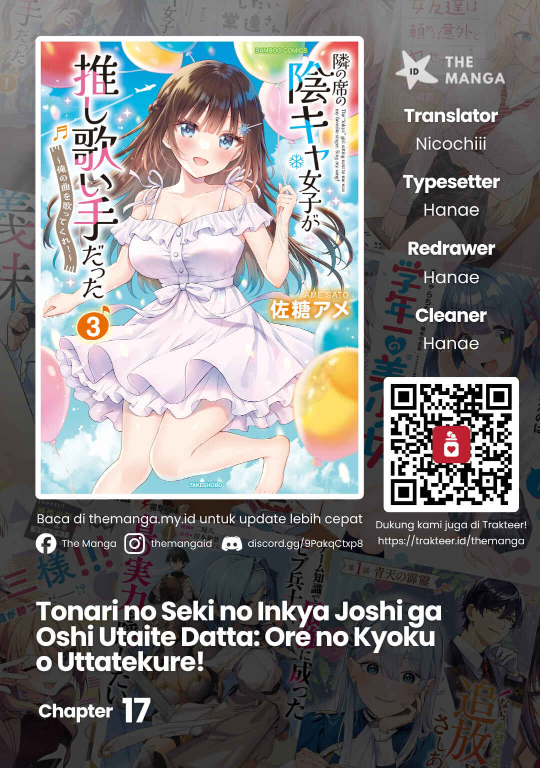 Tonari no Seki no Inkya Joshi ga Oshi Utaite Datta ~Ore no Kyoku o Uttatekure!~ Chapter 17 - Page 1