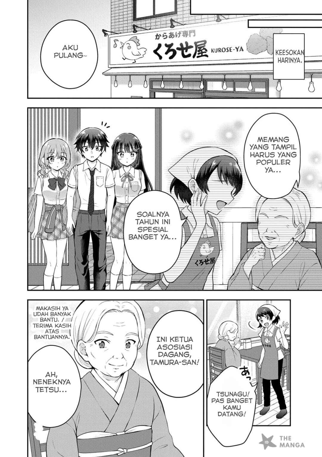 Tonari no Seki no Inkya Joshi ga Oshi Utaite Datta ~Ore no Kyoku o Uttatekure!~ Chapter 17 - Page 19