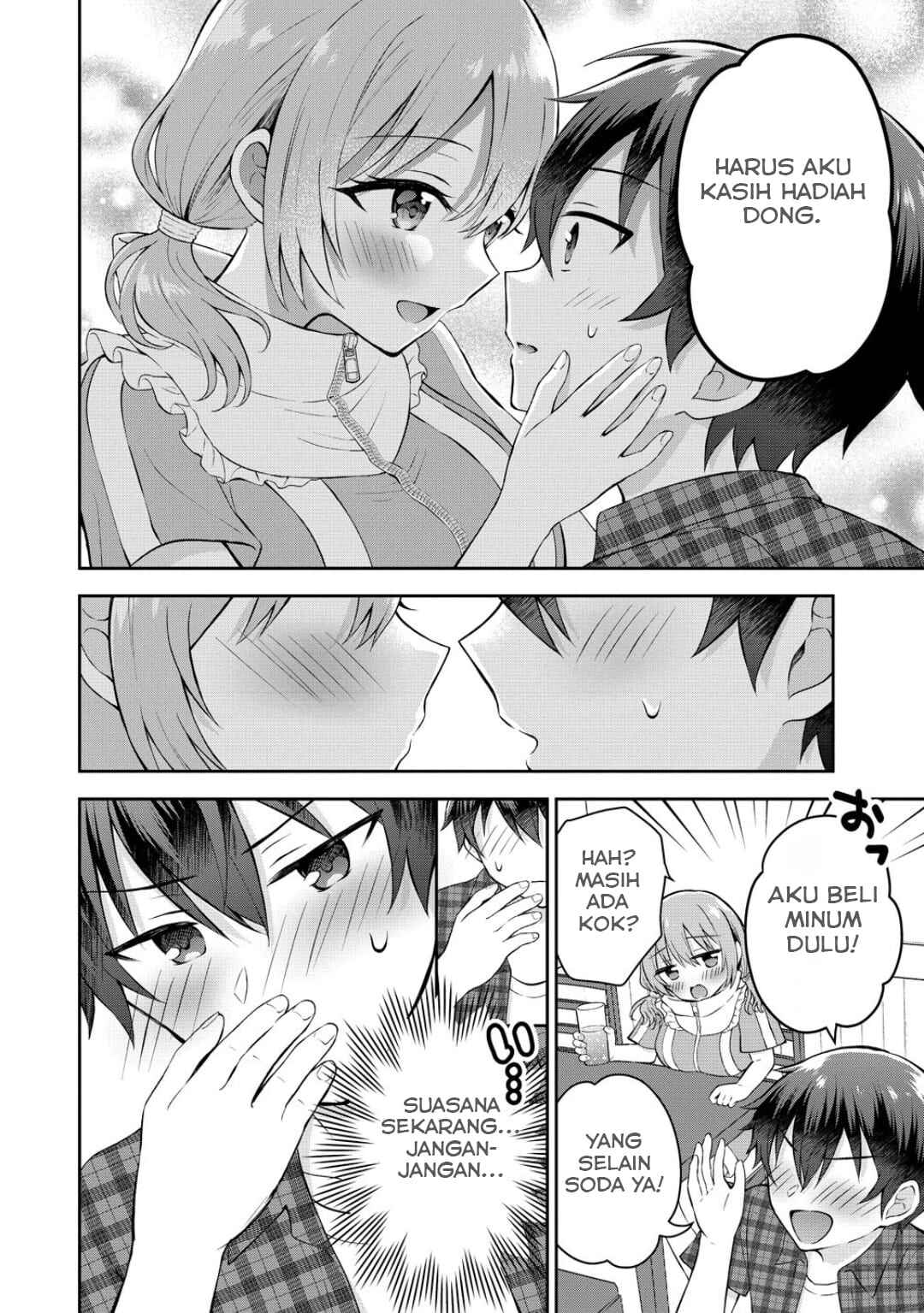 Tonari no Seki no Inkya Joshi ga Oshi Utaite Datta ~Ore no Kyoku o Uttatekure!~ Chapter 17 - Page 5