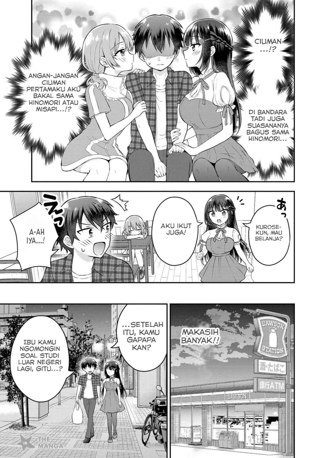 Tonari no Seki no Inkya Joshi ga Oshi Utaite Datta ~Ore no Kyoku o Uttatekure!~ Chapter 17 - Page 6