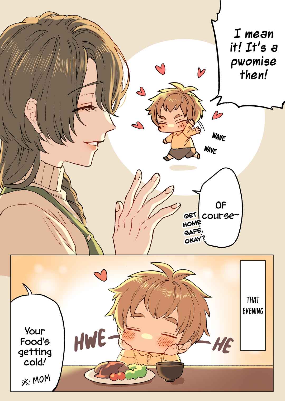 The Beautiful Onii-san From the Coffee Shop and the Boy Who Is a Regular Chapter ? - Page 3