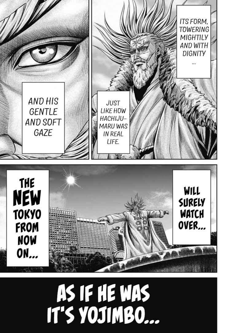 Tokyo Duel Chapter 117 - Page 13