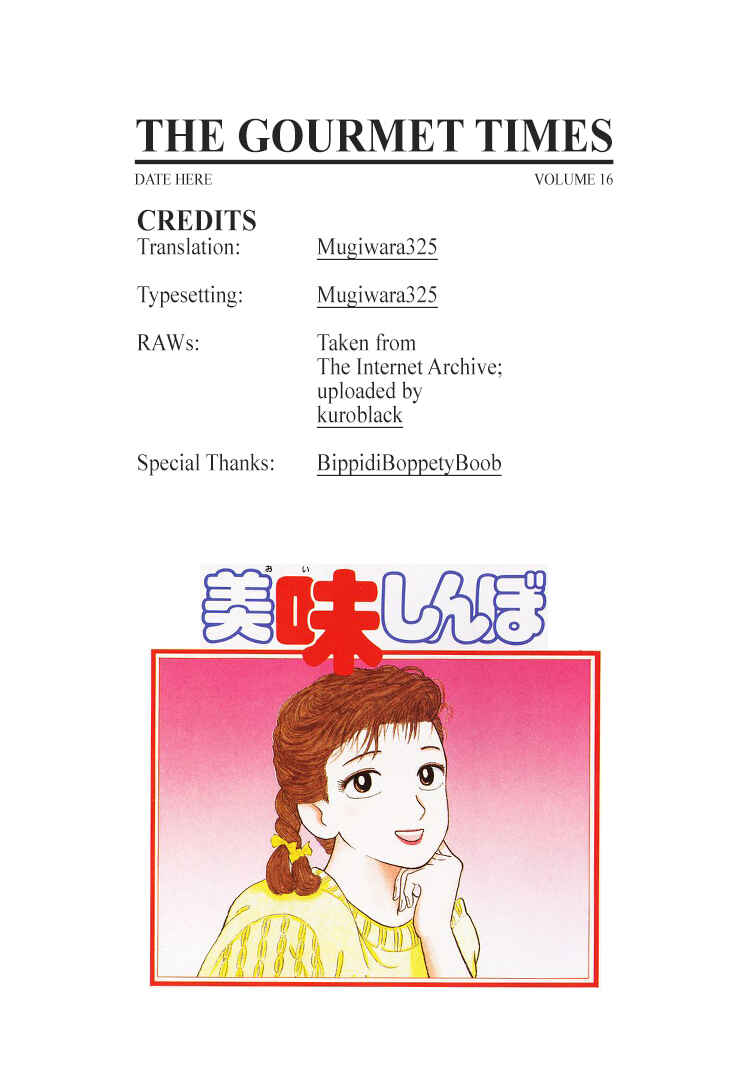 Oishinbo Chapter 149 - Page 28