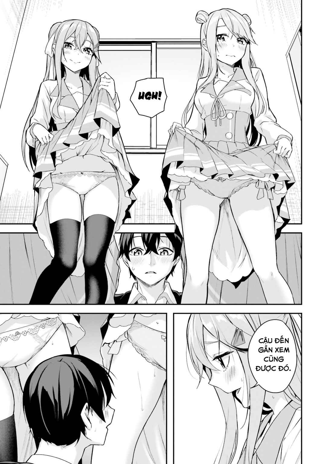 Kamikakushi no Eden Chapter 9 - Page 12