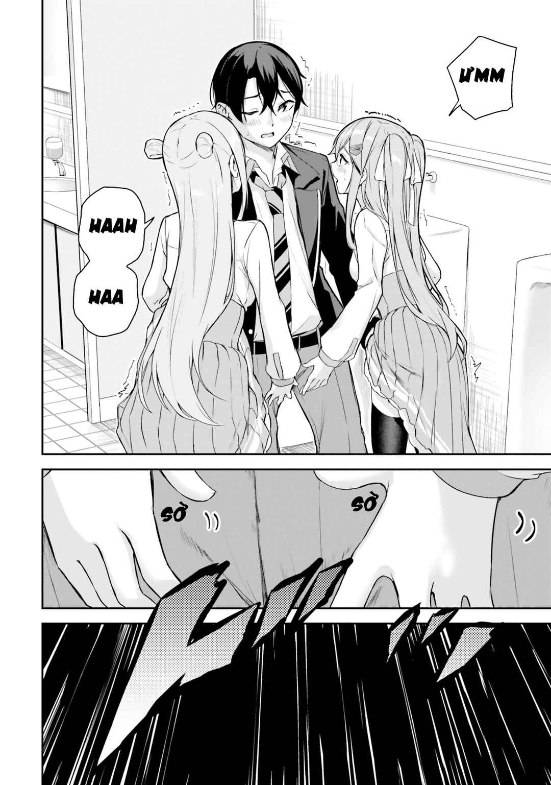 Kamikakushi no Eden Chapter 9 - Page 15