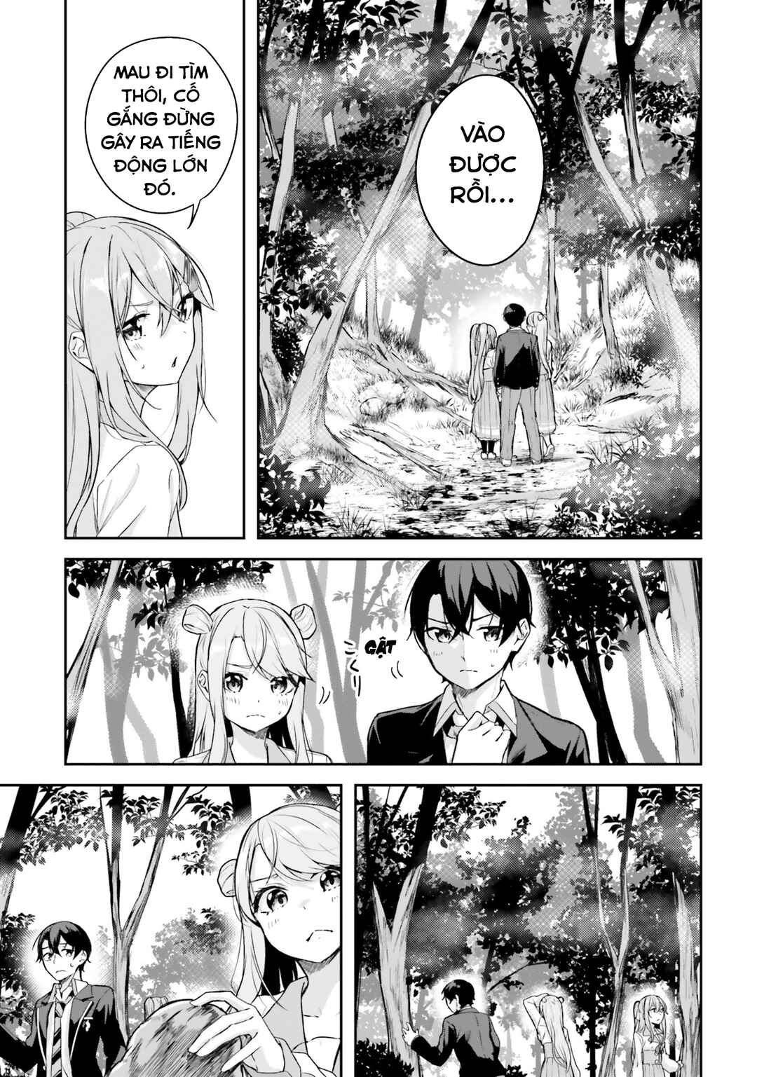 Kamikakushi no Eden Chapter 9 - Page 16