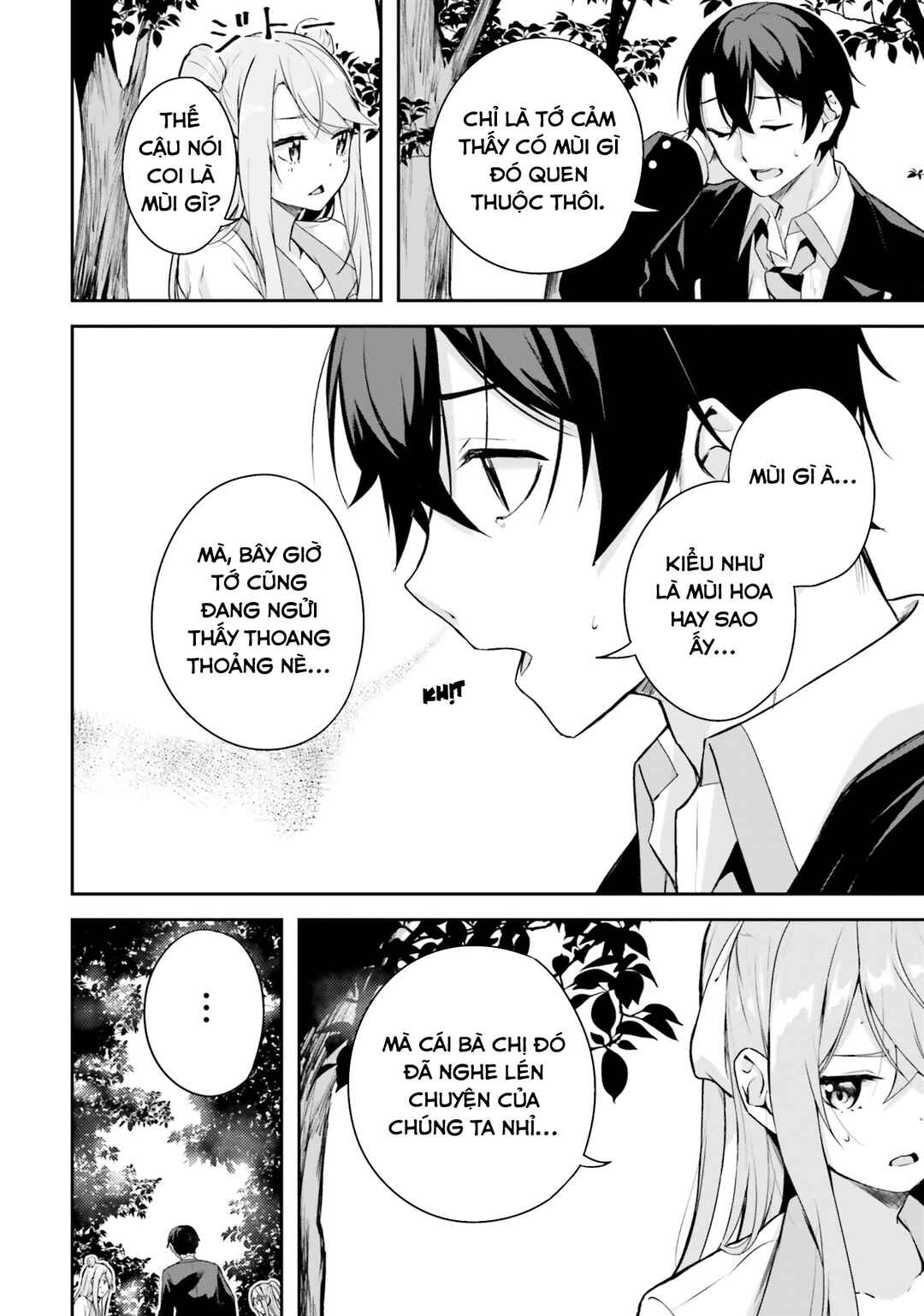 Kamikakushi no Eden Chapter 9 - Page 19