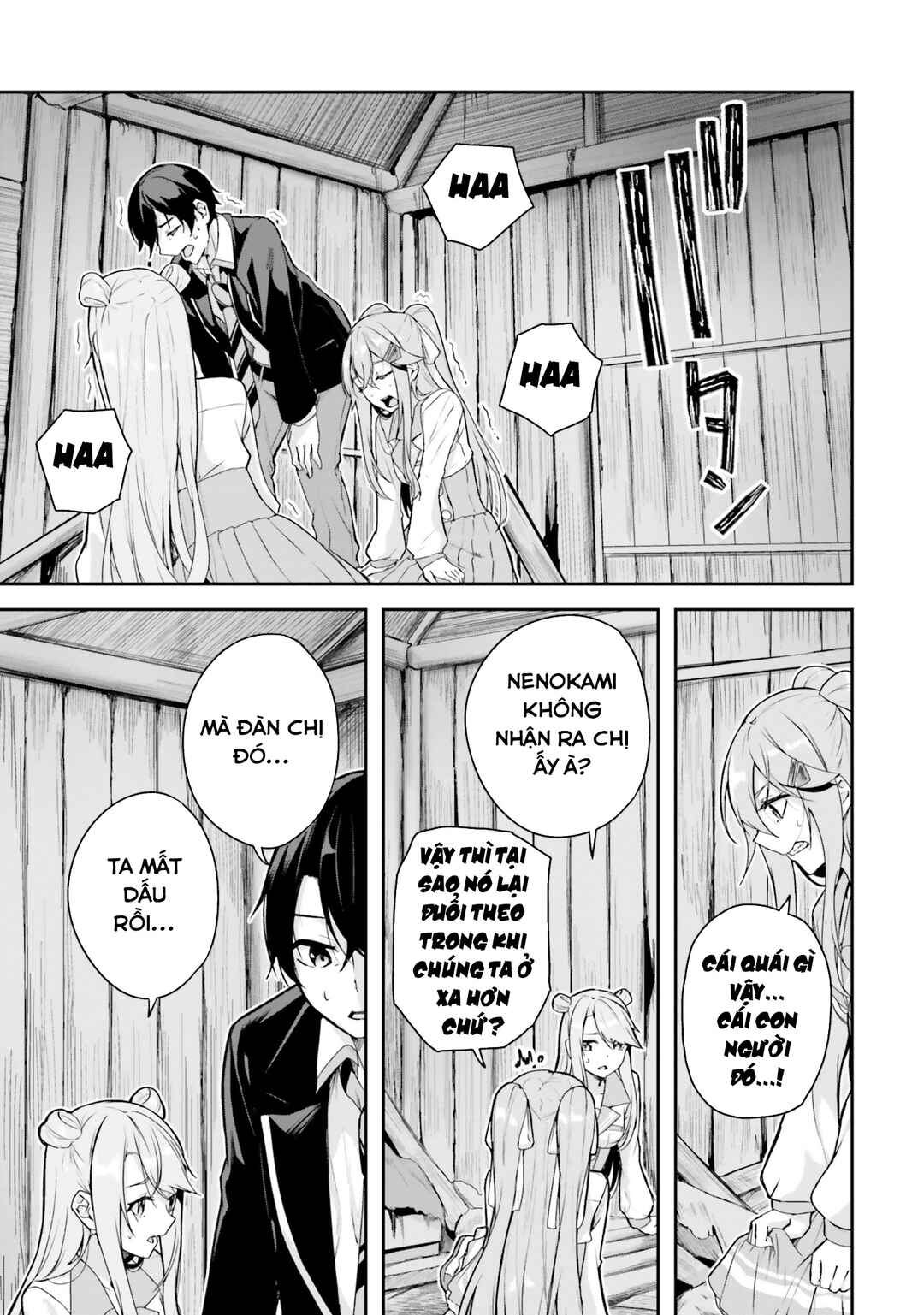 Kamikakushi no Eden Chapter 9 - Page 26