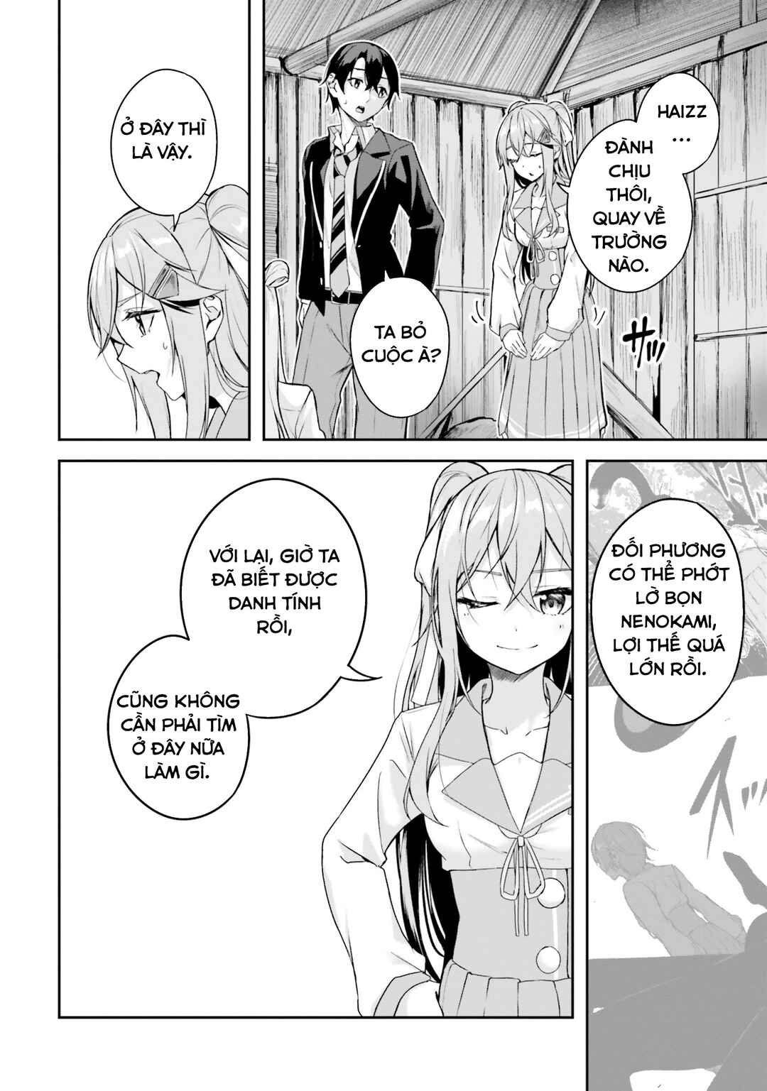 Kamikakushi no Eden Chapter 9 - Page 27
