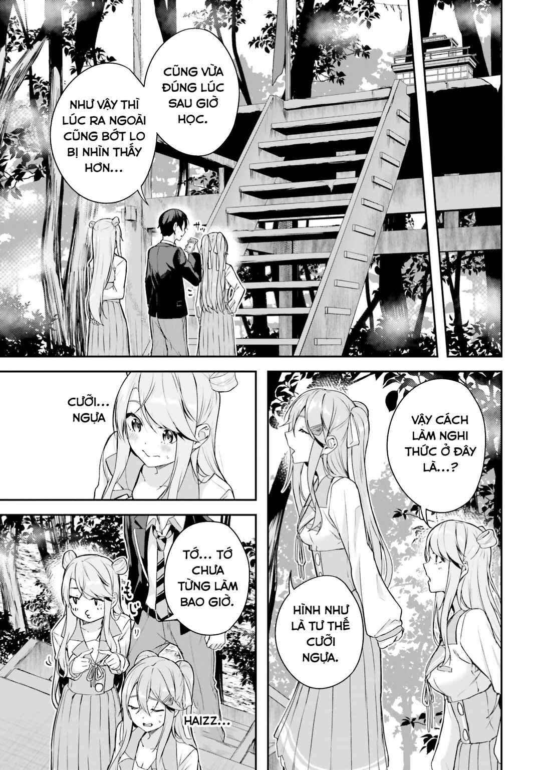 Kamikakushi no Eden Chapter 9 - Page 28