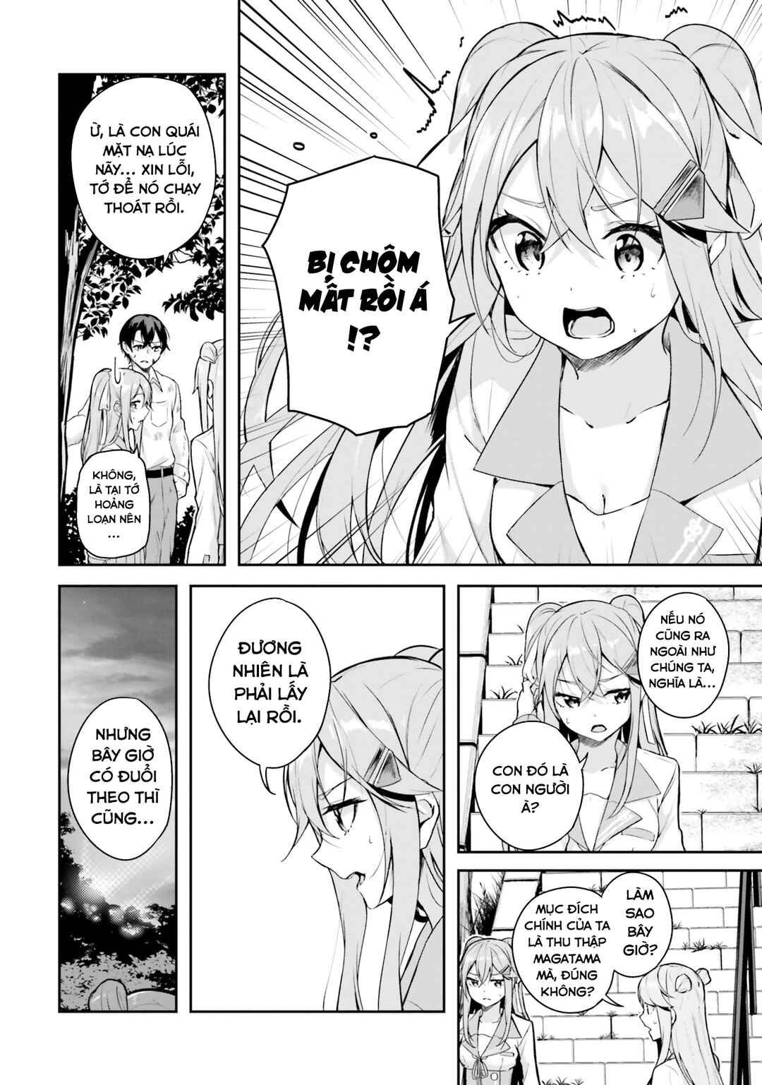 Kamikakushi no Eden Chapter 9 - Page 3