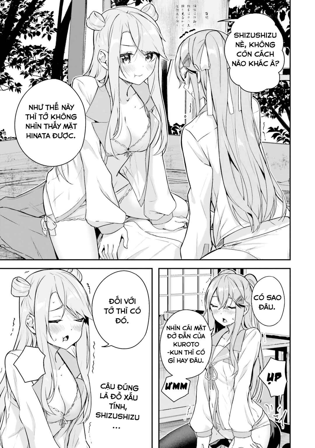 Kamikakushi no Eden Chapter 9 - Page 32