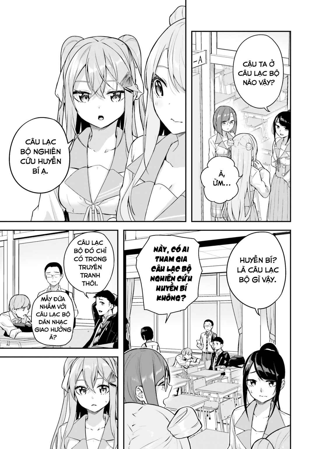 Kamikakushi no Eden Chapter 9 - Page 40
