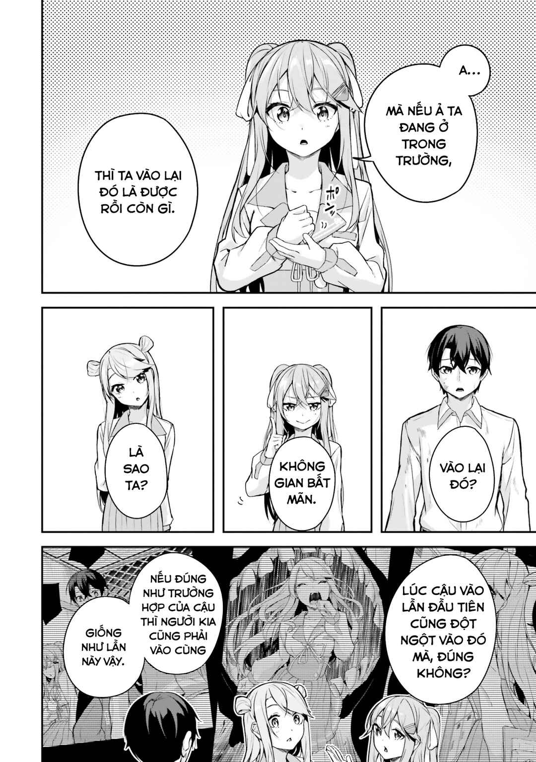 Kamikakushi no Eden Chapter 9 - Page 5