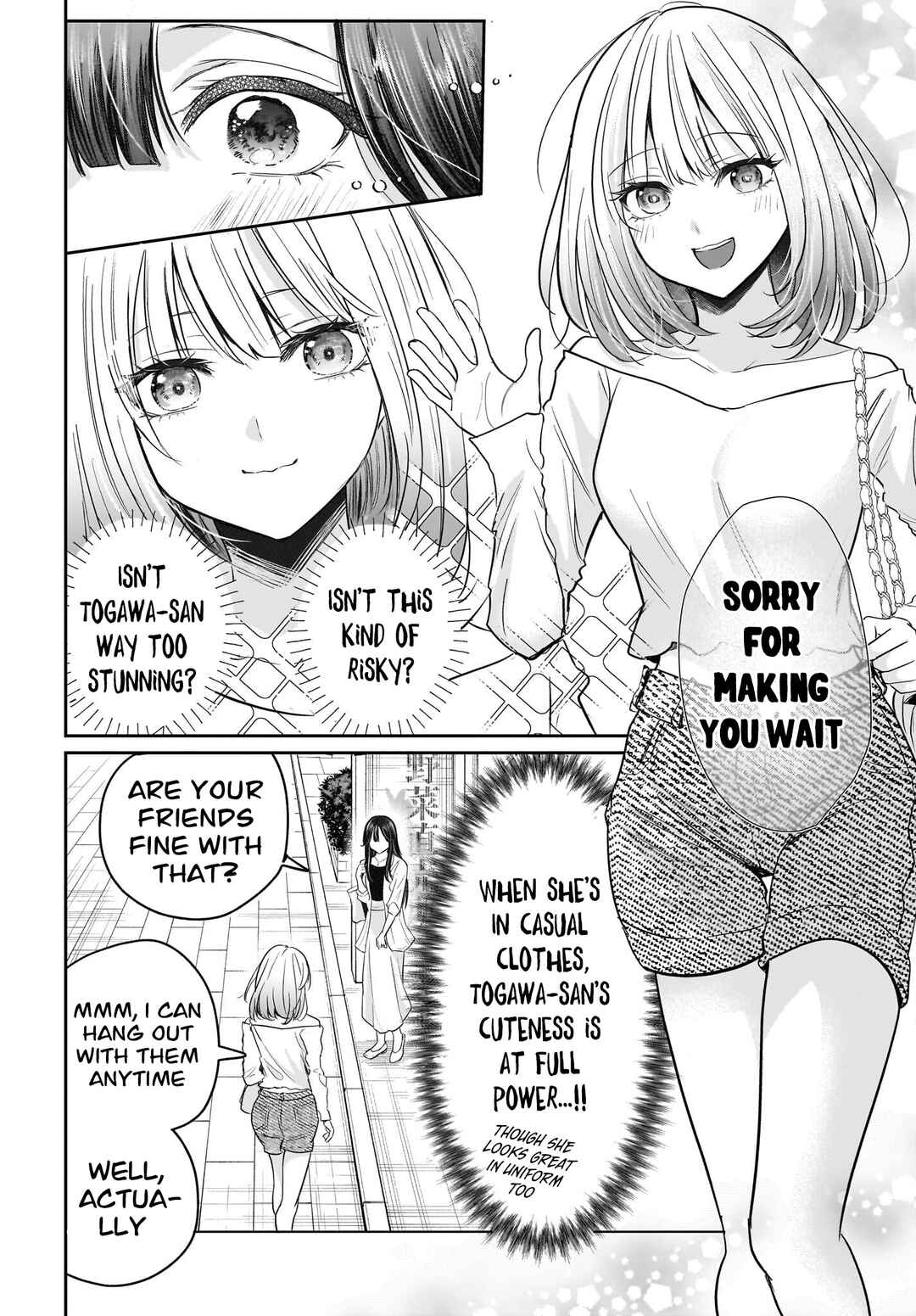 Hitodzuma Kyoushi ga Oshiego no Joshi koukousei ni do hamari suru Hanashi Chapter 4 - Page 14