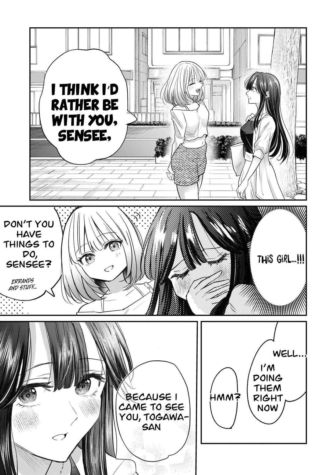 Hitodzuma Kyoushi ga Oshiego no Joshi koukousei ni do hamari suru Hanashi Chapter 4 - Page 15