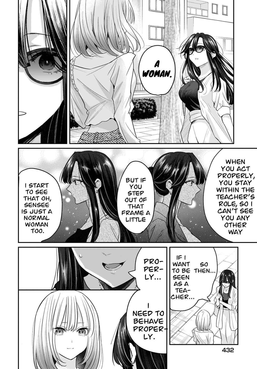 Hitodzuma Kyoushi ga Oshiego no Joshi koukousei ni do hamari suru Hanashi Chapter 4 - Page 18