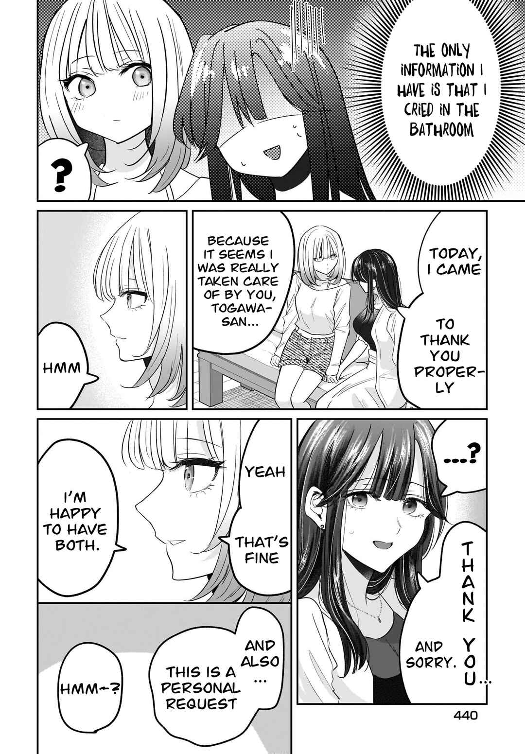 Hitodzuma Kyoushi ga Oshiego no Joshi koukousei ni do hamari suru Hanashi Chapter 4 - Page 26