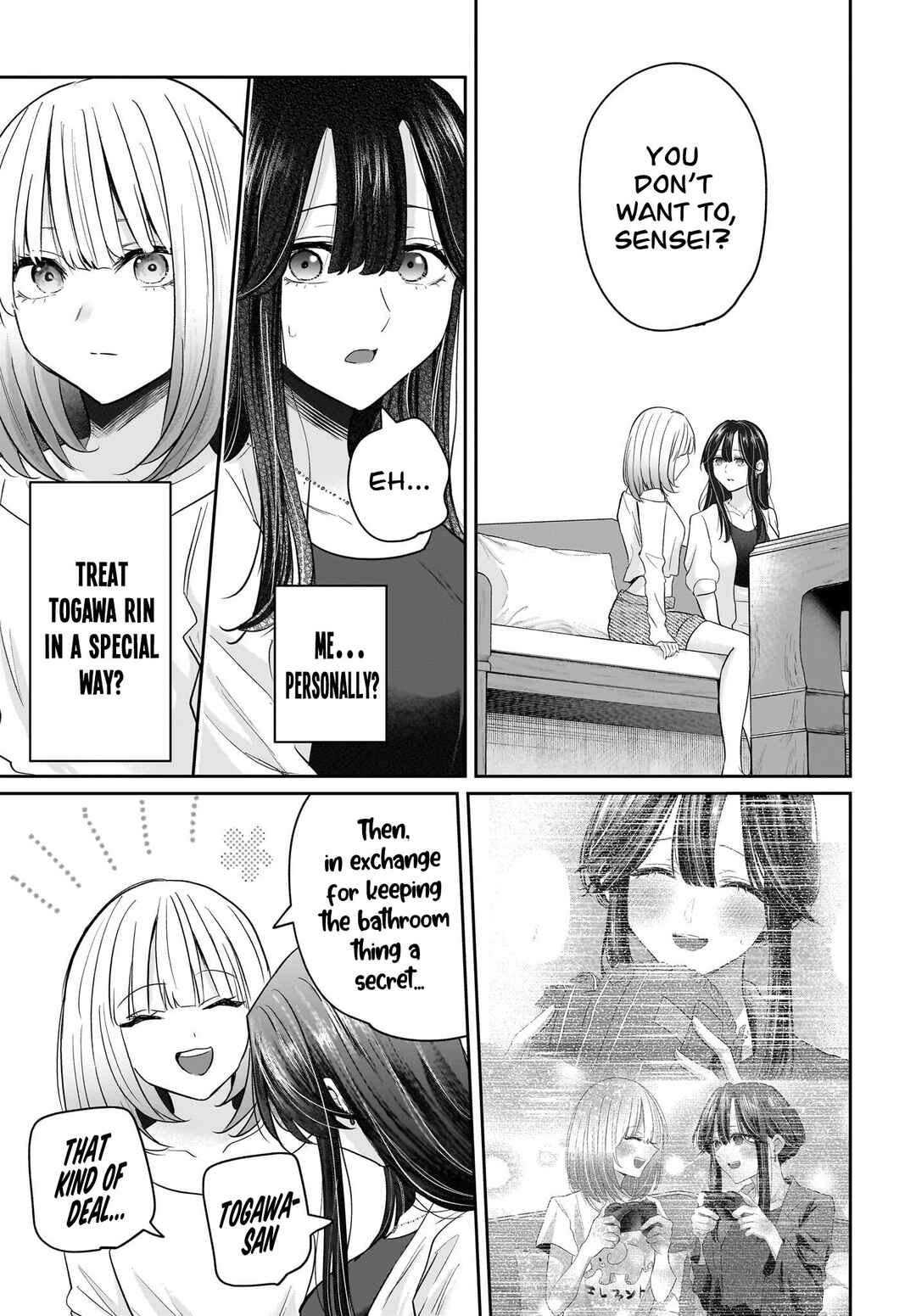 Hitodzuma Kyoushi ga Oshiego no Joshi koukousei ni do hamari suru Hanashi Chapter 4 - Page 31