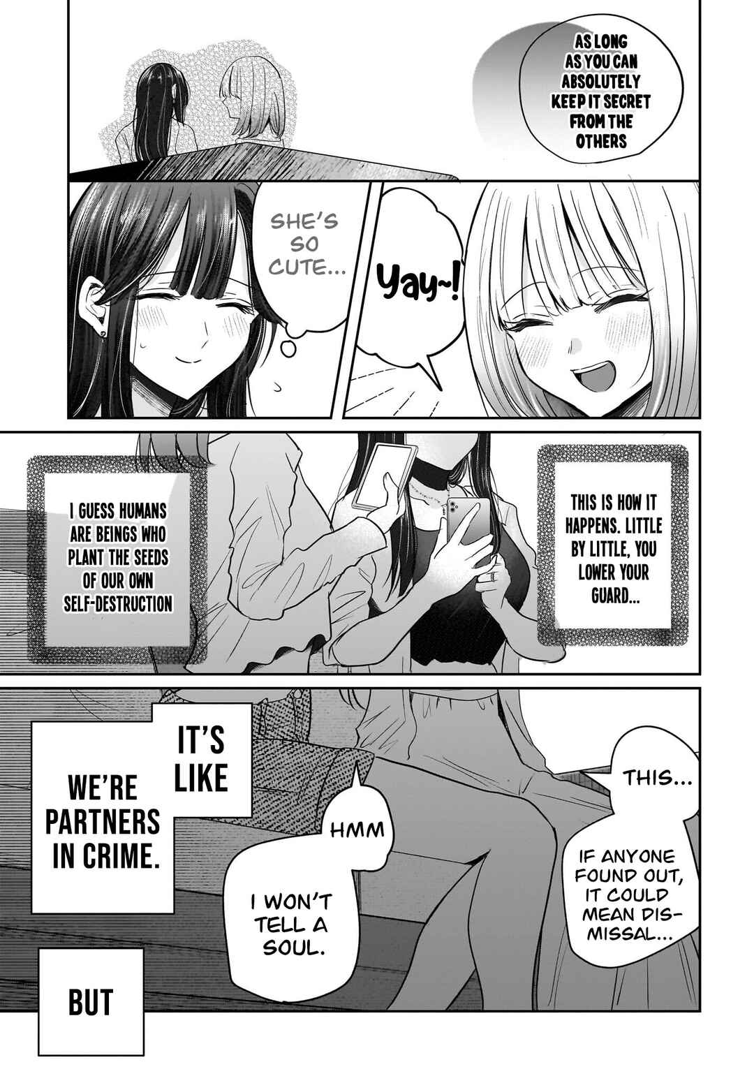 Hitodzuma Kyoushi ga Oshiego no Joshi koukousei ni do hamari suru Hanashi Chapter 4 - Page 33