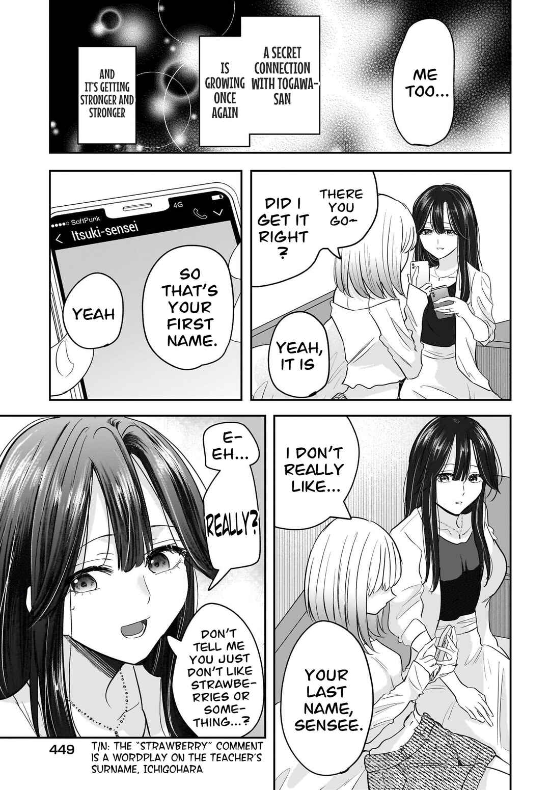 Hitodzuma Kyoushi ga Oshiego no Joshi koukousei ni do hamari suru Hanashi Chapter 4 - Page 35