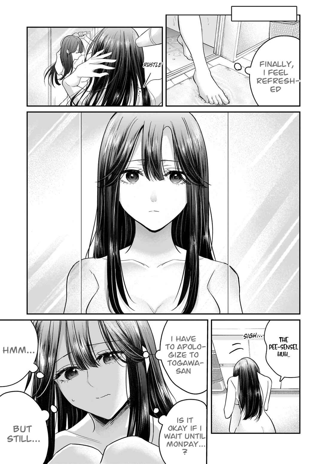 Hitodzuma Kyoushi ga Oshiego no Joshi koukousei ni do hamari suru Hanashi Chapter 4 - Page 5