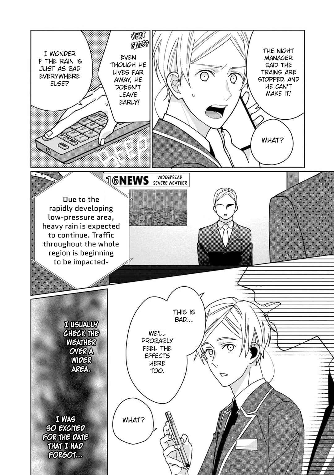 Neko ni Naritai Tamagawa-kun Chapter 13 - Page 17