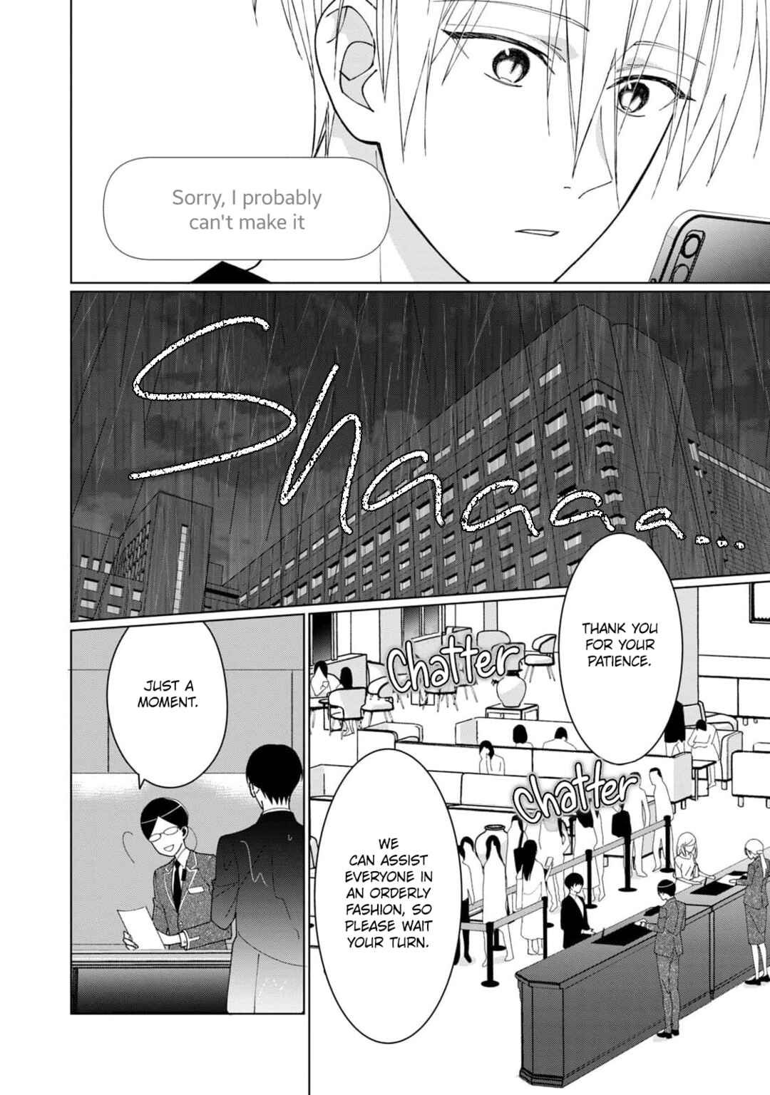 Neko ni Naritai Tamagawa-kun Chapter 13 - Page 19