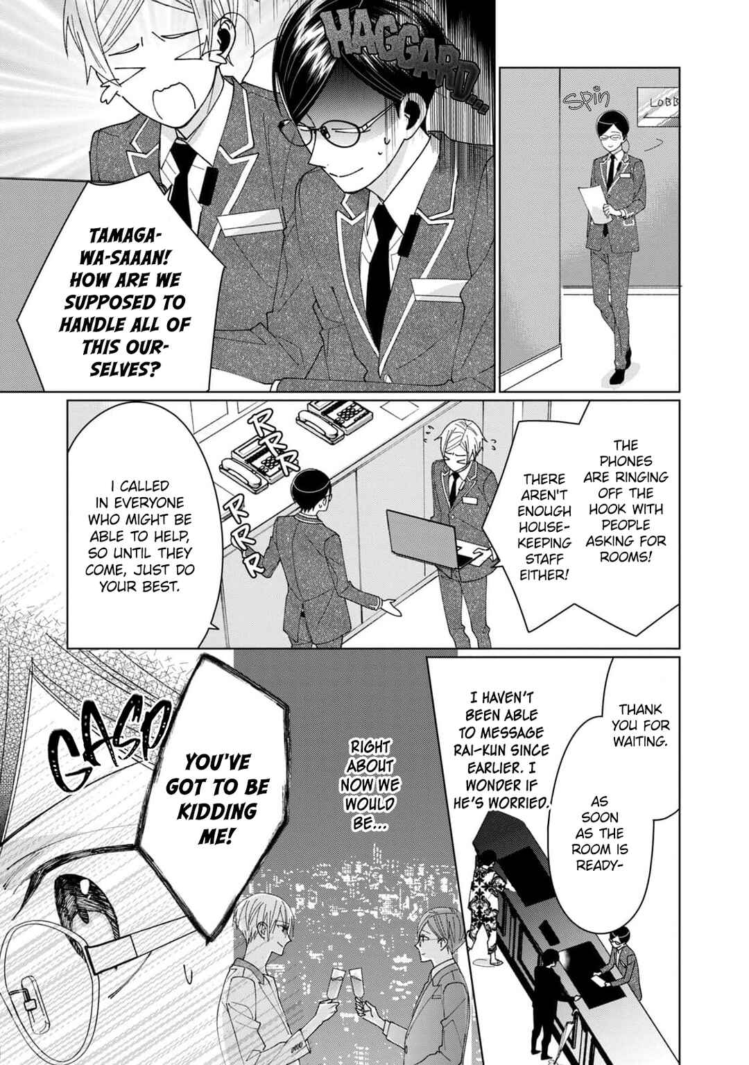Neko ni Naritai Tamagawa-kun Chapter 13 - Page 20