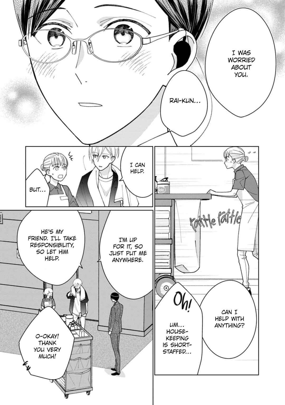 Neko ni Naritai Tamagawa-kun Chapter 13 - Page 24