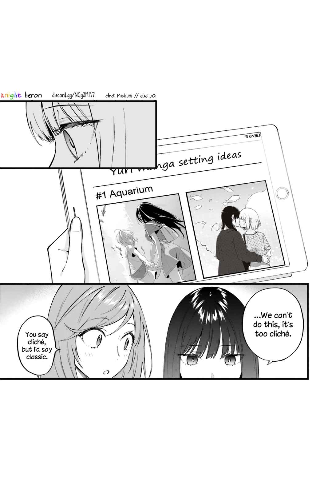 Keiyaku Shimai Chapter 9 - Page 17