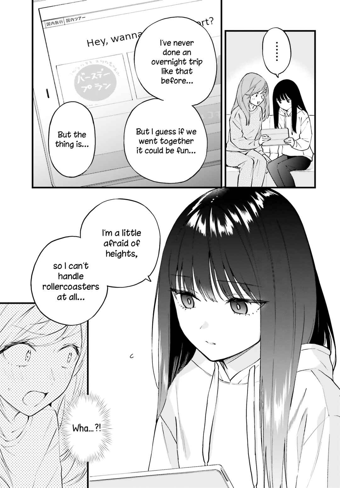 Keiyaku Shimai Chapter 9 - Page 2