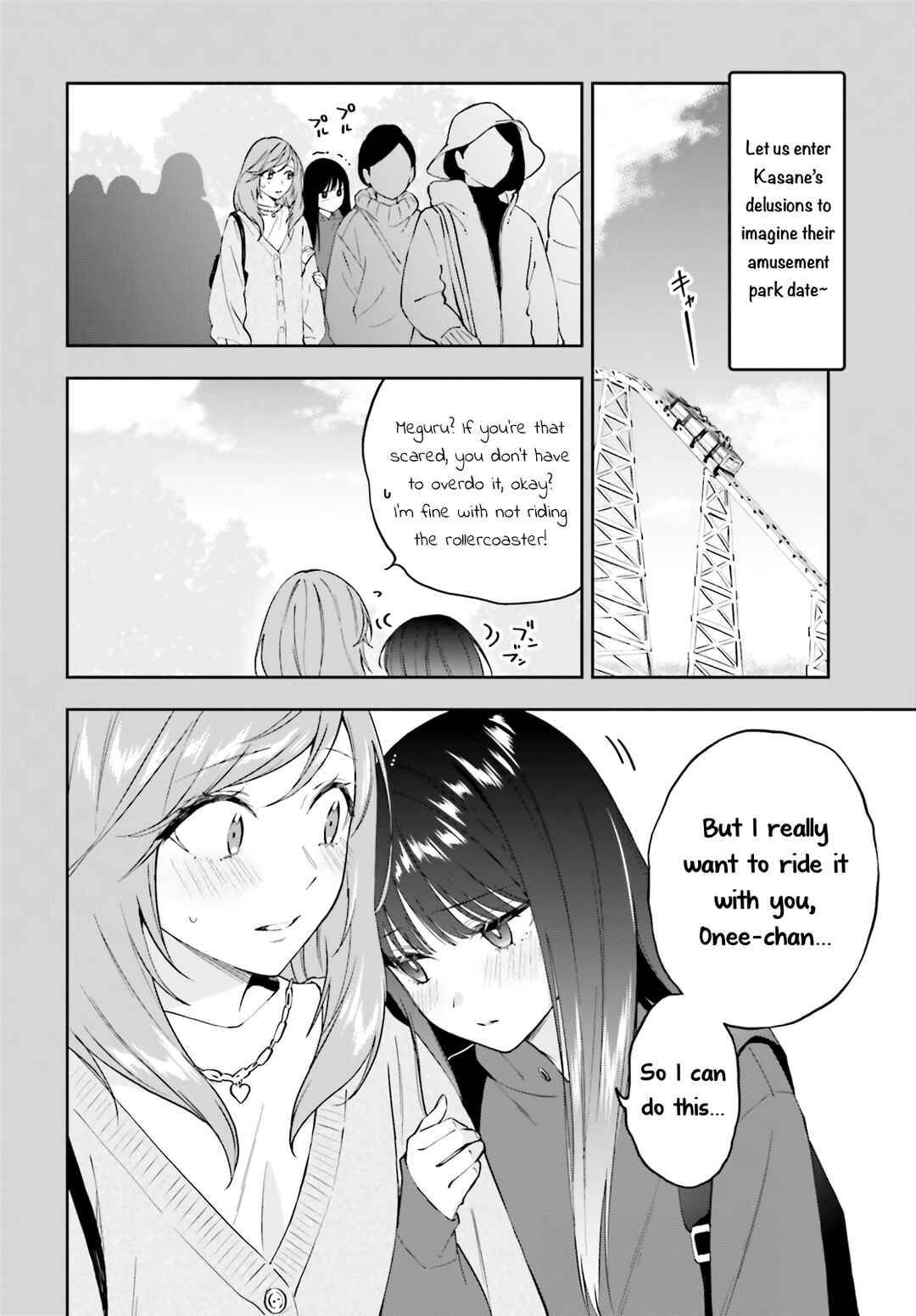 Keiyaku Shimai Chapter 9 - Page 3